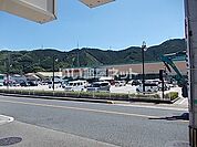 【スーパー】サニーマート六泉寺店まで1870ｍ