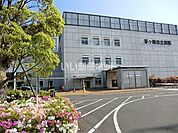 【総合病院】茅ケ崎市立病院まで2303ｍ