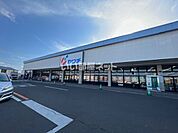 【ドラッグストア】カワチ薬品 岩沼店まで300ｍ