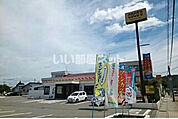 【ファミリーレストラン】ココス長井店まで1287ｍ