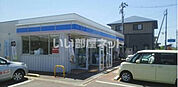 【コンビニエンスストア】ローソン三間通店まで432ｍ