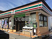 【コンビニエンスストア】セブン-イレブン 石巻中里5丁目店まで1257ｍ