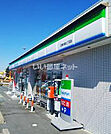 【コンビニエンスストア】ファミリーマート 石巻中里七丁目店まで771ｍ