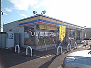 【コンビニエンスストア】ミニストップ 宮城亘理店まで647ｍ