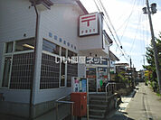【郵便局】塩釜藤倉郵便局まで672ｍ