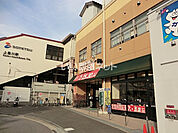 【スーパー】そうてつローゼン上星川店まで822ｍ