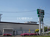 【スーパー】みやぎ生活協同組合 高砂駅前店まで1043ｍ