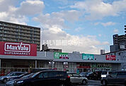【スーパー】Maxvalu(マックスバリュ) 盛岡駅前北通店まで971ｍ