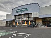 【スーパー】Yamaguchi(ヤマグチスーパー) 堀米店まで4324ｍ