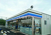 【コンビニエンスストア】ローソン 松島高城店まで1523ｍ