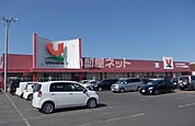 【スーパー】ユニバース 三沢堀口店まで1261ｍ