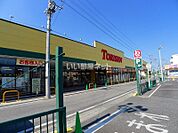 【スーパー】とりせん 太田八幡町店まで901ｍ
