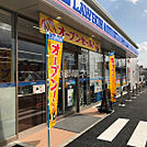 【コンビニエンスストア】ローソン 高松城東町二丁目店まで1528ｍ
