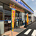 周辺：【コンビニエンスストア】ローソン 高松城東町二丁目店まで1868ｍ