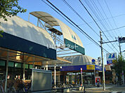 【スーパー】マルフジ南田園店まで3469ｍ