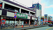 【スーパー】食品館あおば さがみ野店まで825ｍ