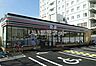 周辺：【コンビニエンスストア】セブンイレブン 高知升形店まで298ｍ