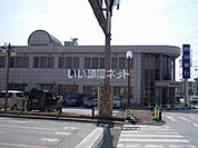 【銀行】四国銀行南国支店まで842ｍ