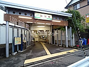 【駅】国見(宮城県)まで1727ｍ