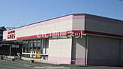 【生活雑貨店】しまむら羽鳥店まで1252ｍ
