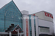 【インテリア】東京インテリア盛岡店まで729ｍ