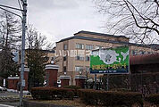 【大学】岩手大学まで1501ｍ