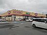 周辺：【スーパー】KASUMI FOOD OFFストッカー 常澄店まで1252ｍ