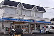 【コンビニエンスストア】ローソン 滝沢駅前店まで2472ｍ