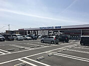 【スーパー】yamazawa(ヤマザワ) 荒井店まで549ｍ
