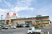 【スーパー】ハローズ 丸亀中府店まで1178ｍ