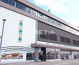 【駅】ＪＲ古川駅まで1288ｍ