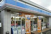 【コンビニエンスストア】ローソン 高知中久万店まで209ｍ