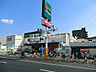 周辺：【スーパー】マルエツ 東大宮店まで970ｍ