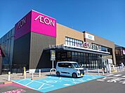 【スーパー】そよら東岸和田店まで590ｍ