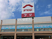 【スーパー】フジ長門店まで785ｍ