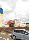 【駅】竹松駅まで308ｍ