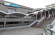 【駅】秦野まで1450ｍ