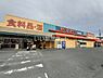 周辺：【スーパー】ヤマトー 桜井南店まで132ｍ