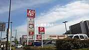 【スーパー】大阪いずみ市民生活協同組合 コープ泉佐野まで1574ｍ