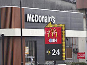 【ファーストフード】マクドナルド 165桜井店まで203ｍ