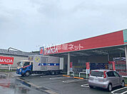 【家電製品】ヤマダ電機 テックランド 長門店まで275ｍ