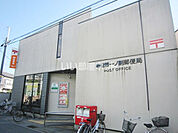 【郵便局】春日部一ノ割郵便局まで805ｍ
