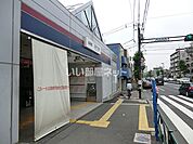 【駅】新代田まで1060ｍ