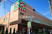 【スーパー】ライフ 下山手店様まで1043ｍ