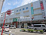 周辺：【駅】ＪＲ香椎駅まで2238ｍ