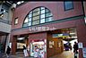 周辺：【駅】三軒茶屋まで996ｍ