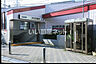 周辺：【駅】代田橋まで833ｍ