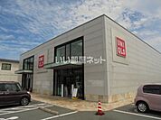 【生活雑貨店】ユニクロ 防府店まで778ｍ
