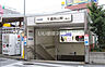 周辺：【駅】千歳烏山まで801ｍ
