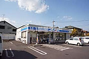 【コンビニエンスストア】ローソン松戸栄町一丁目店まで268ｍ
